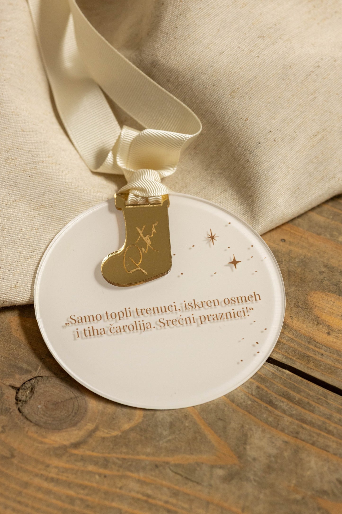 Personalizovani ukras Nole | dve boje