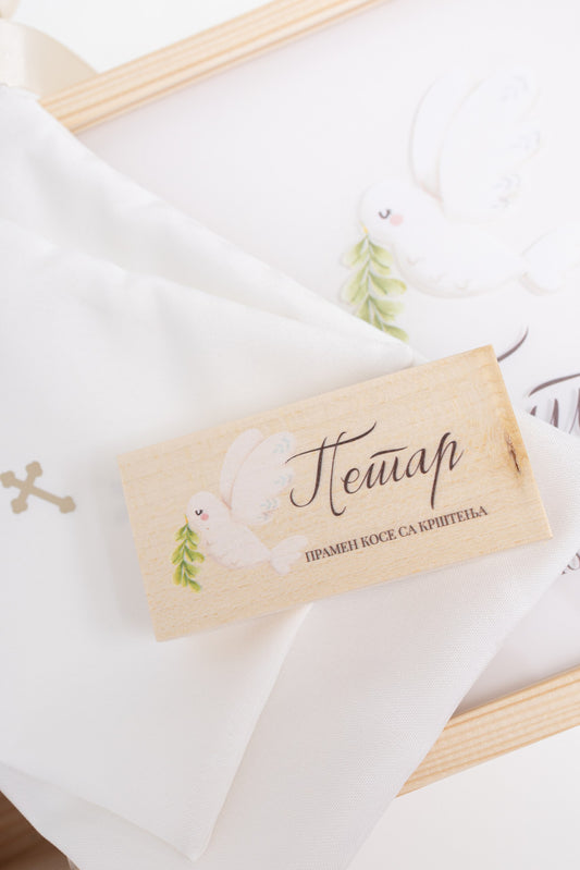 Ellie set za uspomene sa krštenja MALI | personalizacija po želji